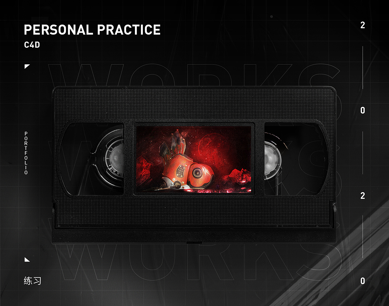 2020上半年作品集（图ZMjExMjg5NTI4） - 运营设计 - 站酷设计师猛猫下山原创素材 - 站酷ZCOOL