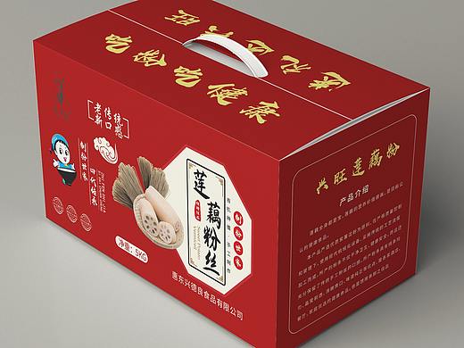 红薯粉包装箱包装设计