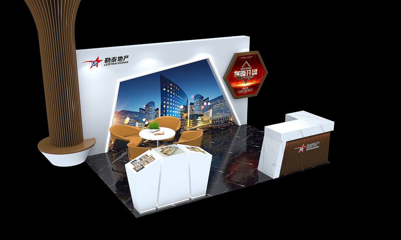 房地产展位（图ZMjkzMDI3Nzgw） - 展陈设计 - 站酷设计师毛头设计原创素材 - 站酷ZCOOL
