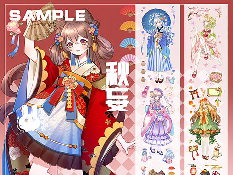 原创和纸胶带｜秋妄