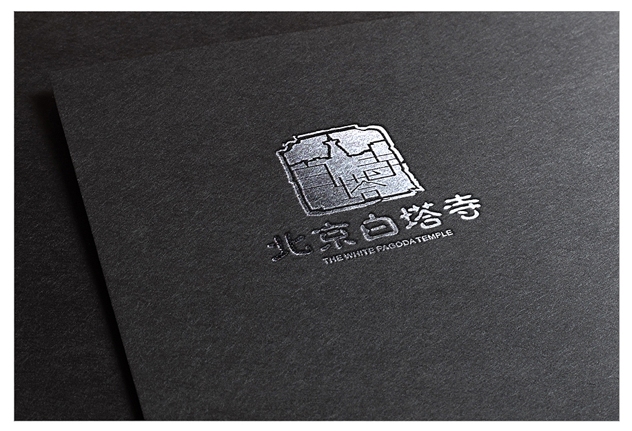 白塔寺（图ZNDMzMjg4MDQ=） - 品牌 - 站酷设计师Crysuntal原创素材 - 站酷ZCOOL