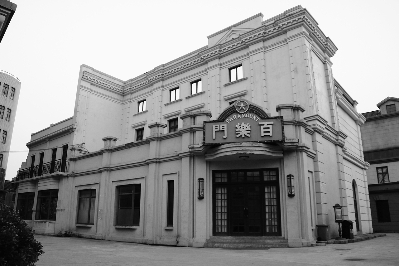 老上海（图ZNjQ2MjE2NDQ=） - 环境/建筑摄影 - 站酷设计师1174337661原创素材 - 站酷ZCOOL