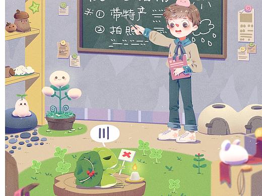 小青蛙爸爸课堂开课啦~