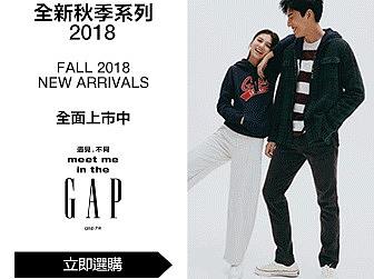 Gap X 春夏 王大陆（个人主页-ZMzgxNTg2Njg=） - 运营设计 - 站酷设计师花辞镜原创素材 - 站酷ZCOOL