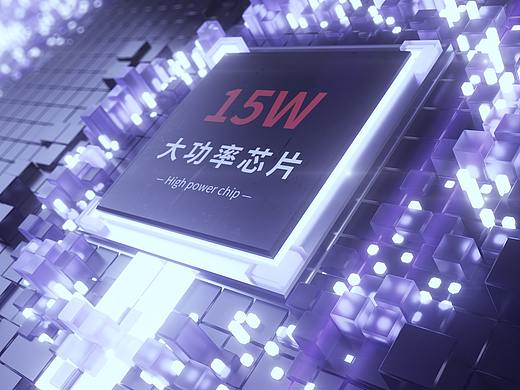 车载支架