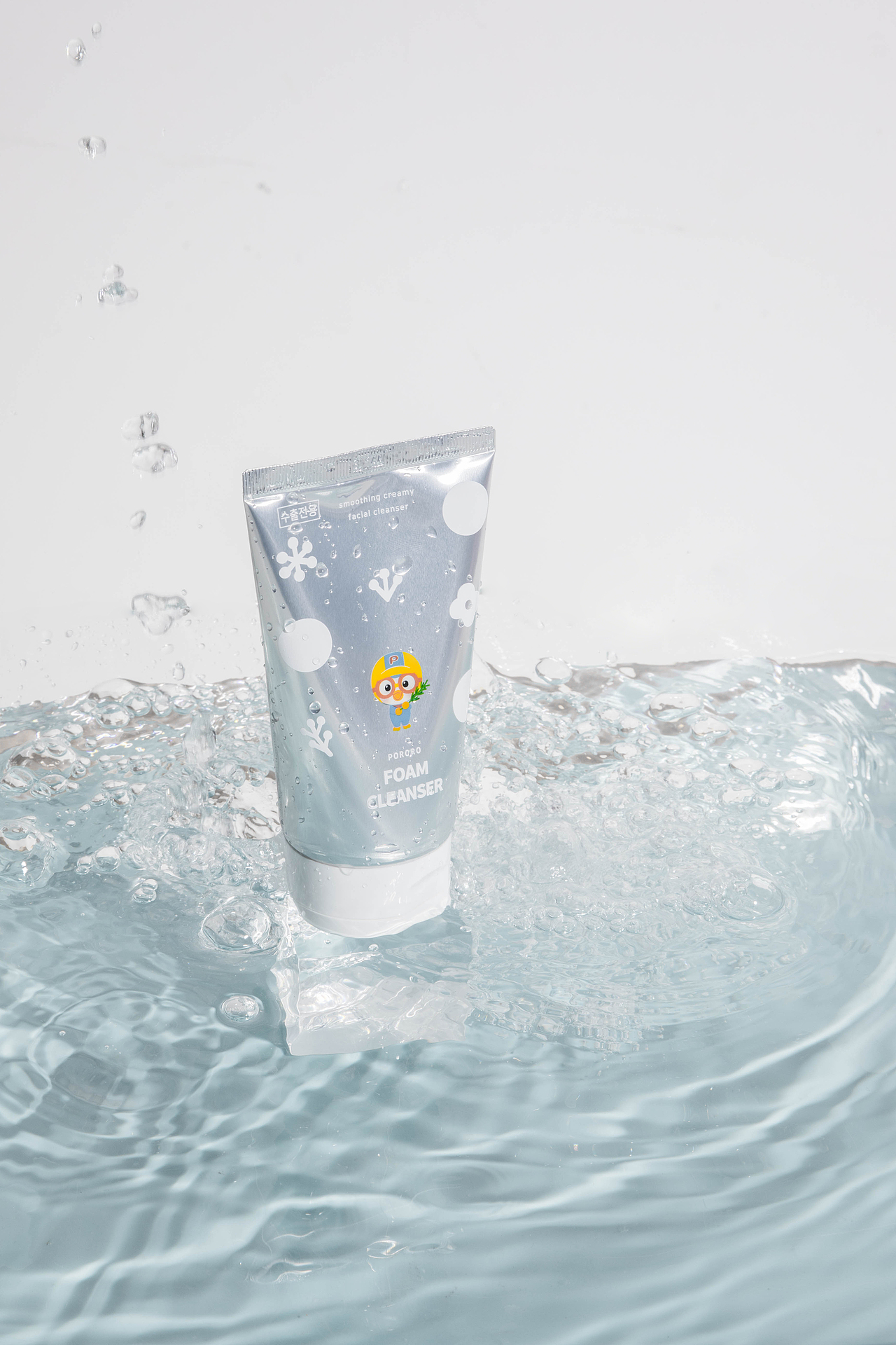 啵乐乐洗面奶（图ZMjQyNDEyODYw） - 产品摄影 - 站酷设计师HAOYU宇原创素材 - 站酷ZCOOL