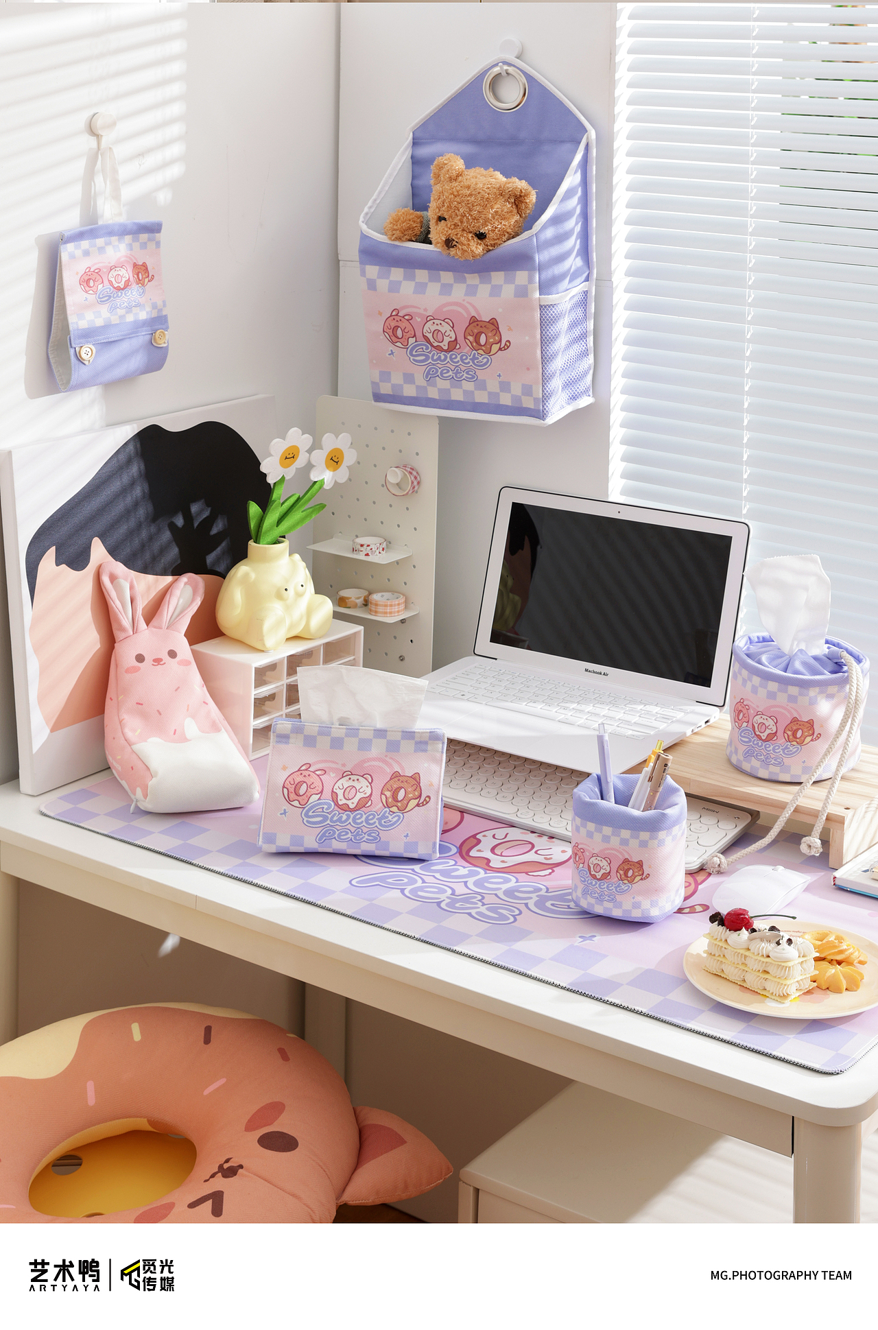 甜甜圈系列产品拍摄（图ZMzM5MDc1OTI4） - 产品摄影 - 站酷设计师觅光传媒原创素材 - 站酷ZCOOL