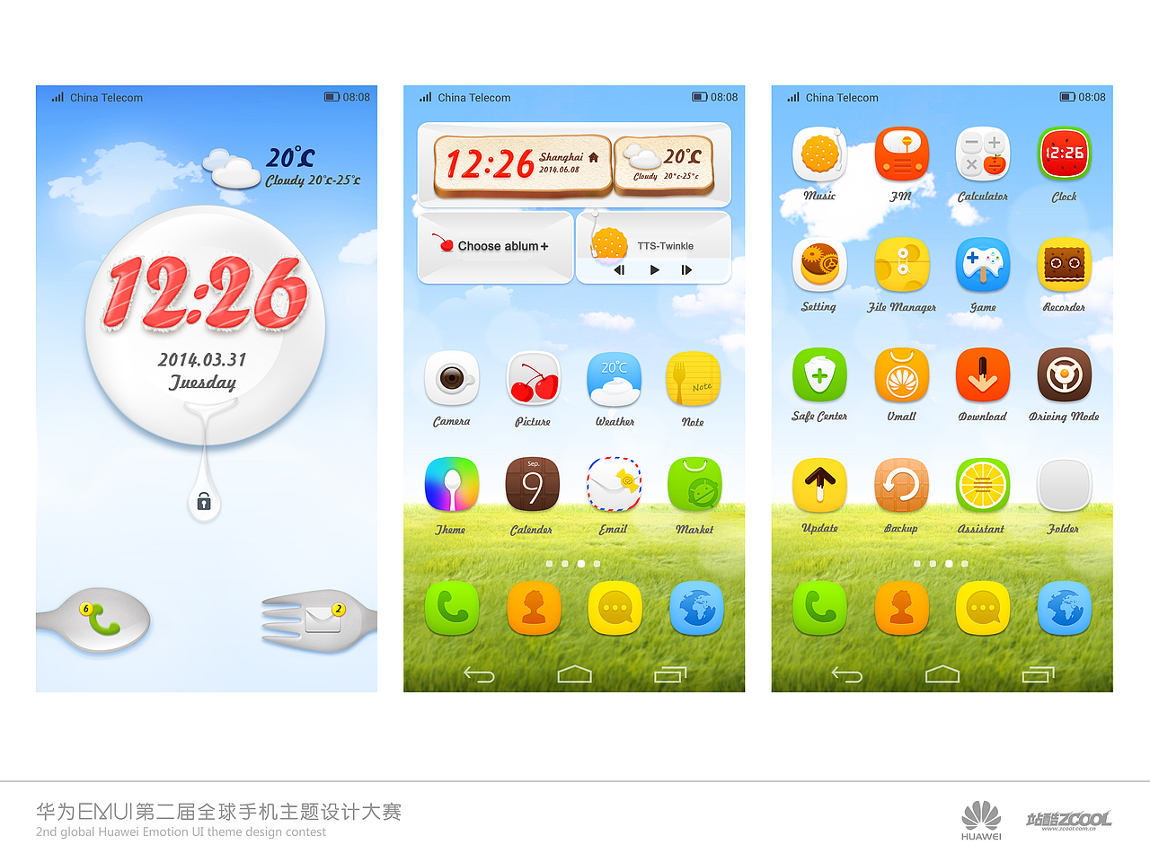 Tasty Road（图ZMTc4MDE4OTI=） - 主题/皮肤 - 站酷设计师兔总裁原创素材 - 站酷ZCOOL