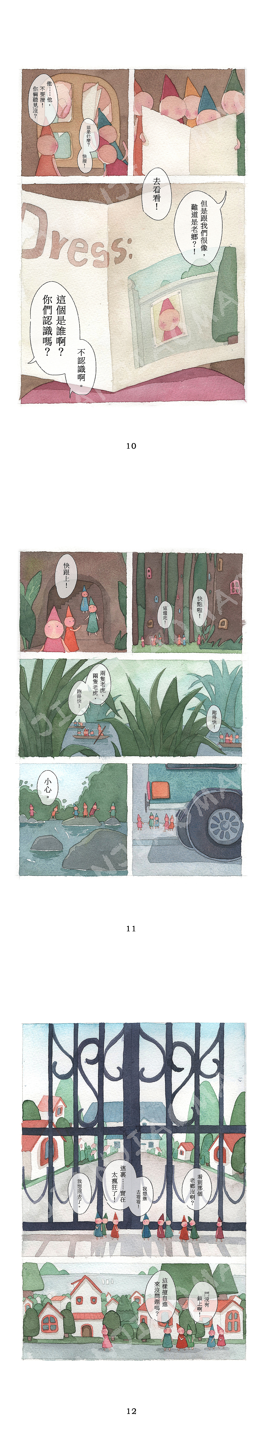 《窗裡窗外》（图ZMTAxMDczMzQw） - 绘本 - 站酷设计师尖角帽原创素材 - 站酷ZCOOL