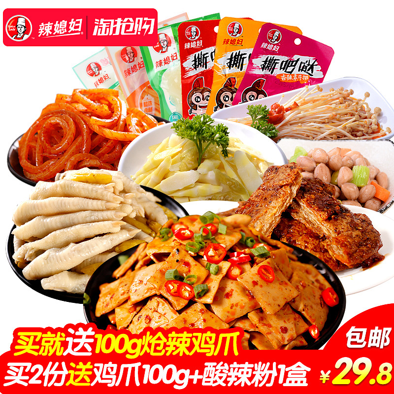 2017年工作内容总览（图ZMTA3NTQyNTk2） - 电商 - 站酷设计师闪电霄原创素材 - 站酷ZCOOL