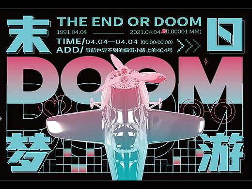 THE END  OR DOOM-末日梦游