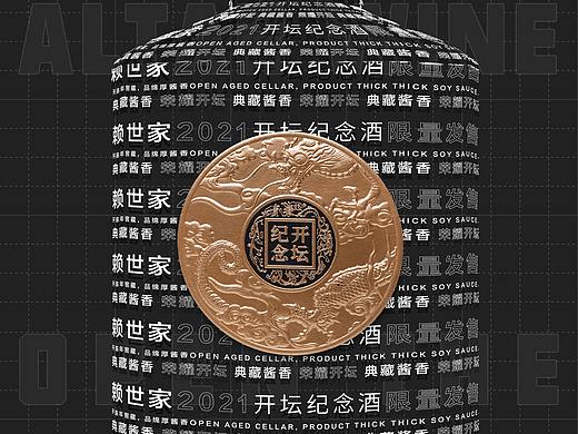 微信推文长图排版（个人主页-ZNTY3MjMxMTY=） - 其他平面 - 站酷设计师苦B設計渣原创素材 - 站酷ZCOOL