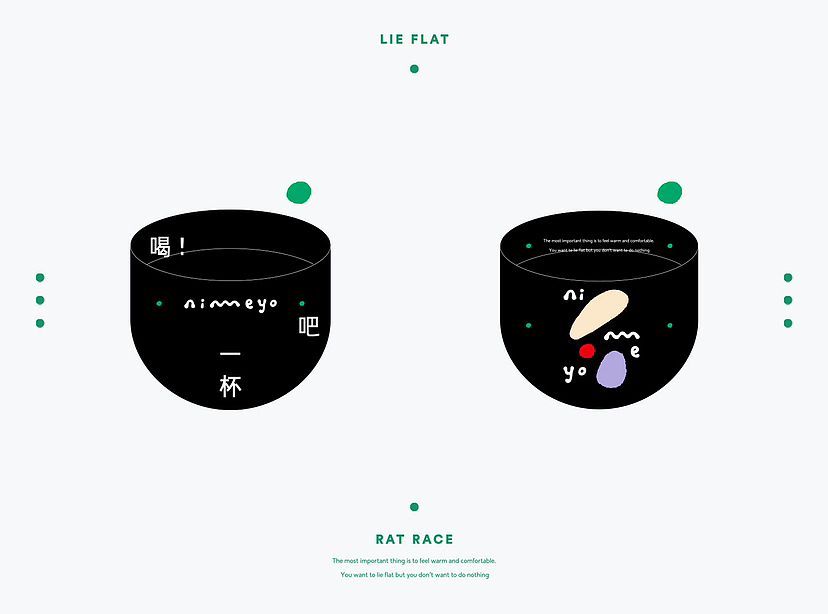 萧山社区咖啡心脏（图ZMzUyNjc0Nzg0） - 品牌 - 站酷设计师王木木设计原创素材 - 站酷ZCOOL