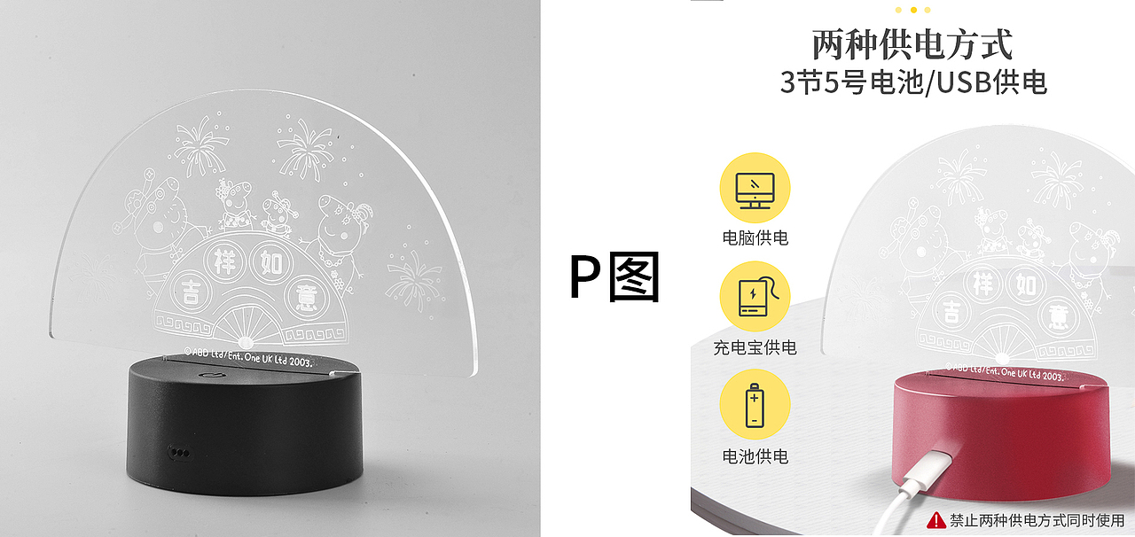 部分P图展示（图ZMTg5MTU0ODA0） - 电商 - 站酷设计师山葵酱1原创素材 - 站酷ZCOOL