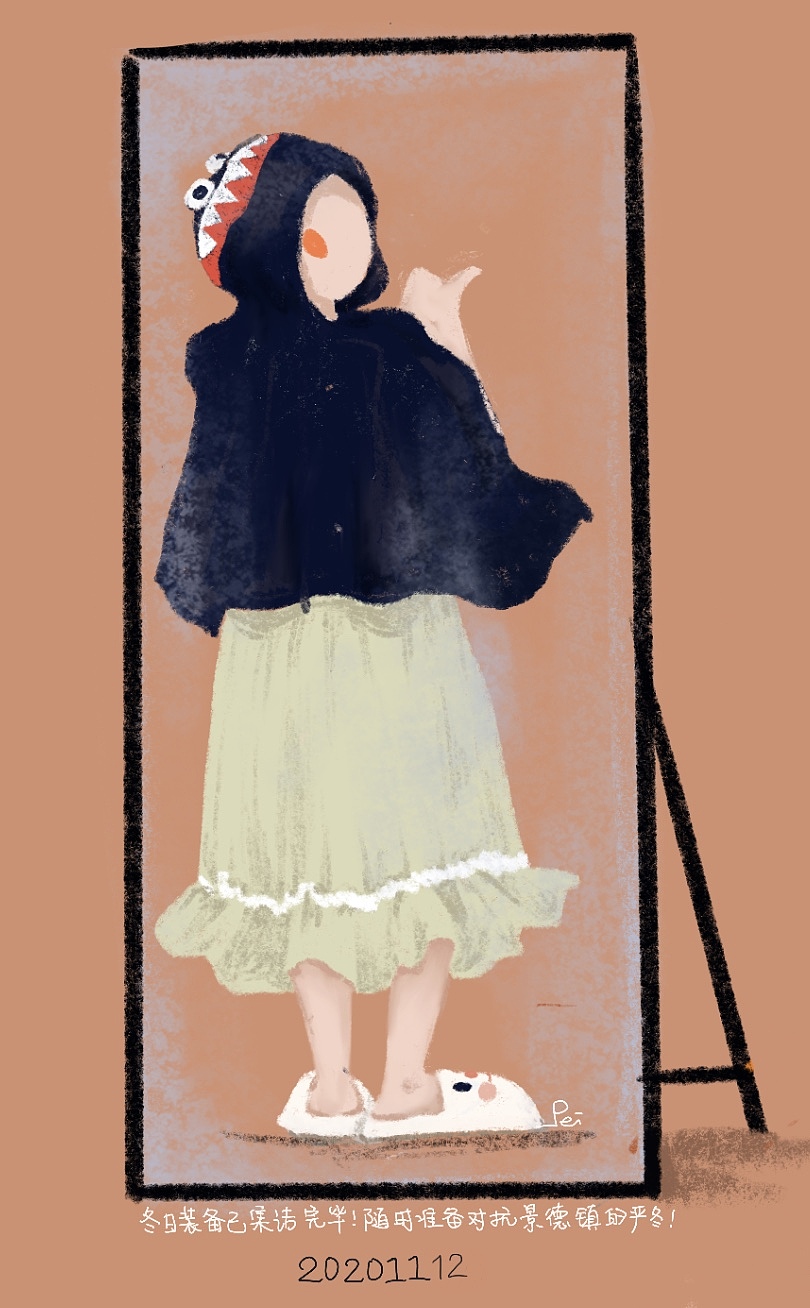 🍑2020.11.   09-15