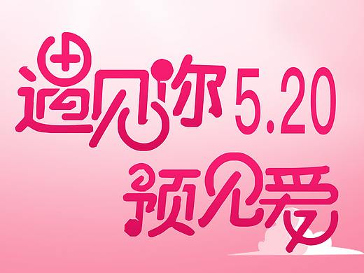 魅芙娜详情页（个人主页-ZMjY0OTk2NzI=） - 其他平面 - 站酷设计师优雅的面具原创素材 - 站酷ZCOOL