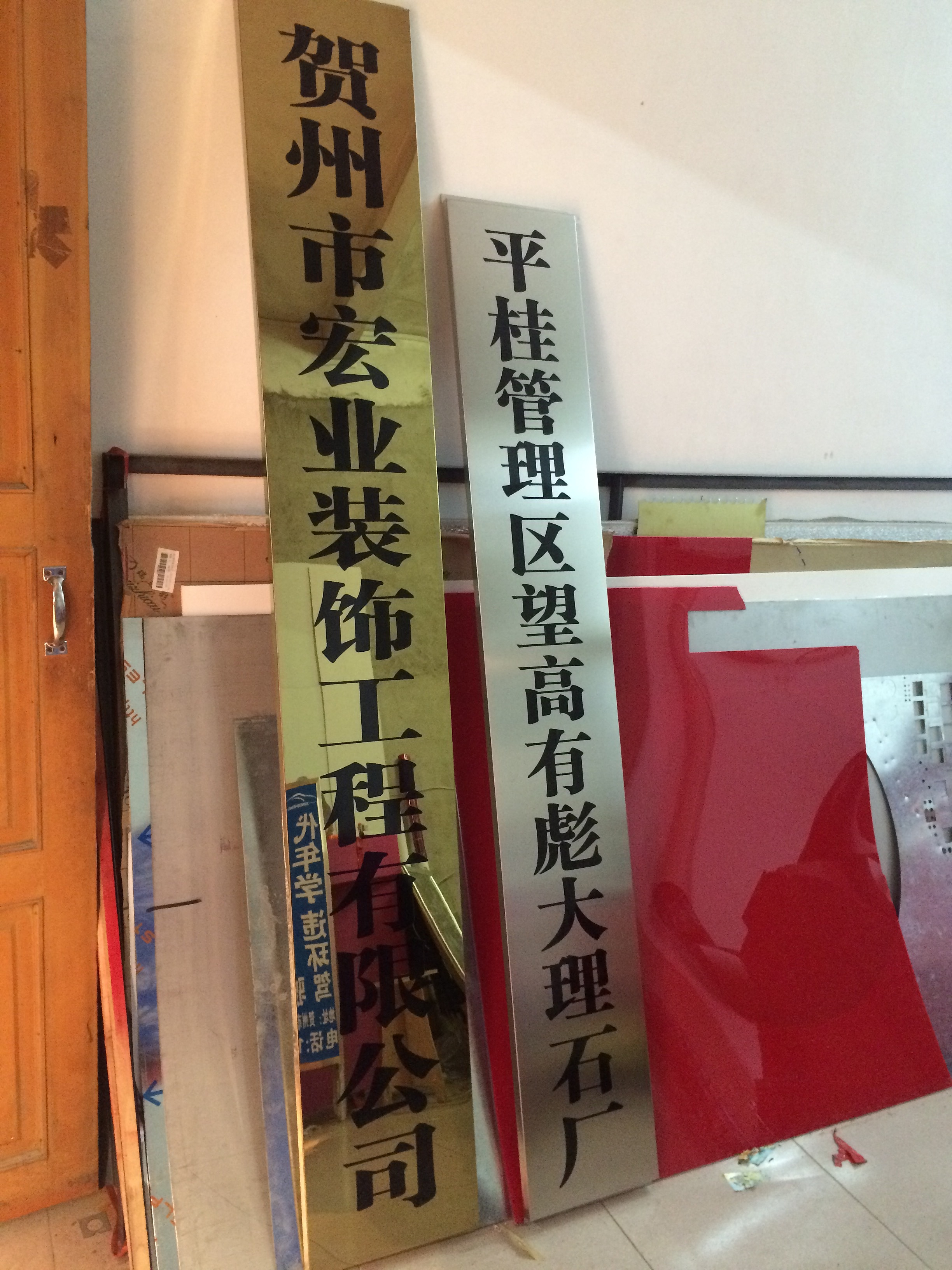 2448_3264竖版 竖屏