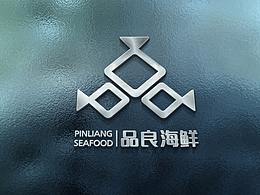 品良海鲜