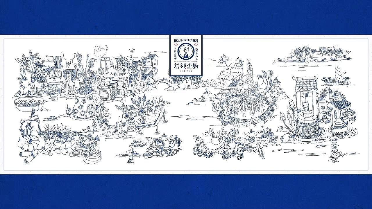 餐饮vi 平面广告 主视觉（图ZMTM3NTcwNDg0） - 品牌 - 站酷设计师鹿向邹杨原创素材 - 站酷ZCOOL