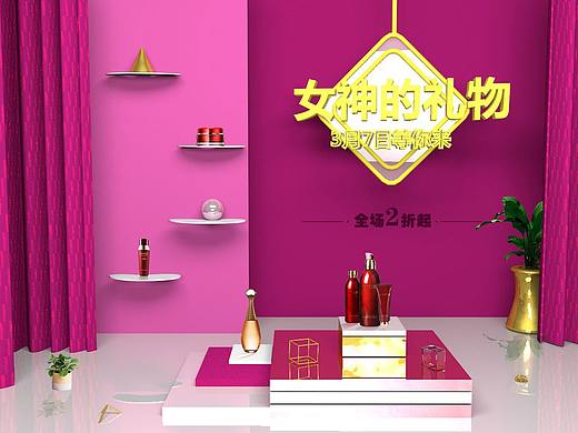 女神的礼物（个人主页-ZMzYwNTMxMDg=） - 运营设计 - 站酷设计师不用了了原创素材 - 站酷ZCOOL