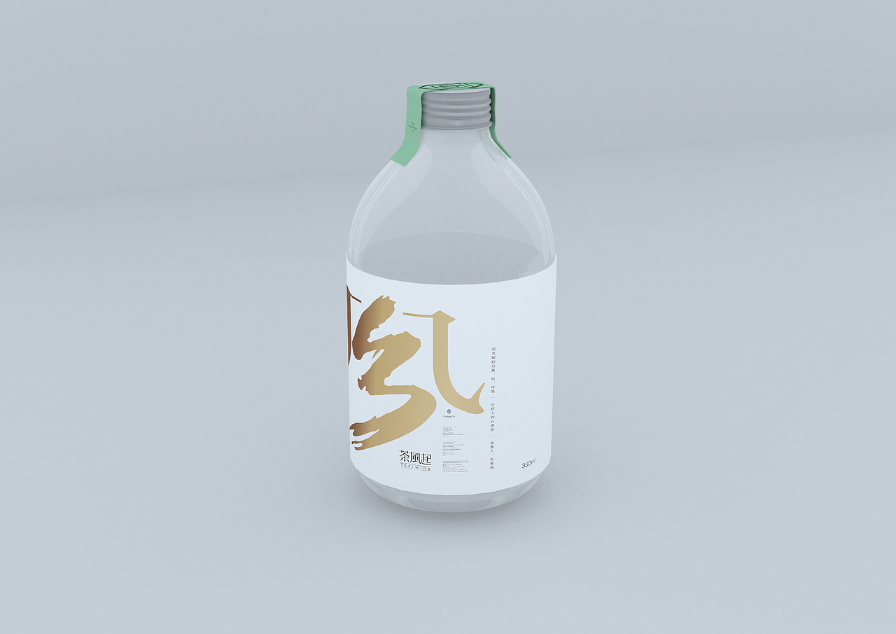 茶饮品牌VI设计（图ZMTkzMTE4MjM2） - 品牌 - 站酷设计师Aaooon原创素材 - 站酷ZCOOL