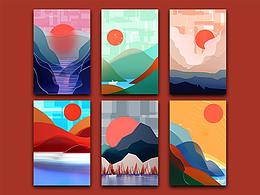 日出与日落-参数设置练习