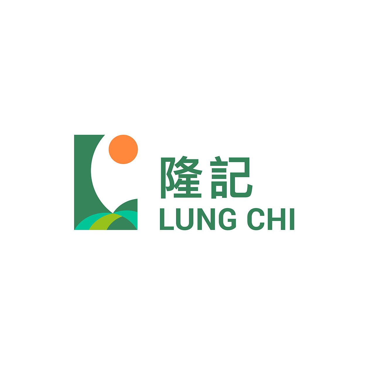 隆记品牌标志丶纸箱设计