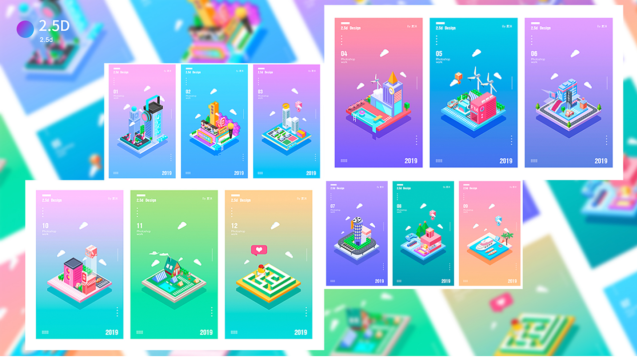 海报banner作品集（图ZMjc3ODA0MzE2） - 其他UI - 站酷设计师灵芝0213原创素材 - 站酷ZCOOL