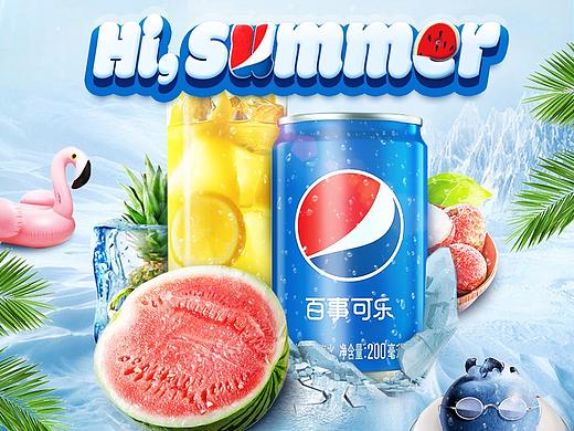 熊猫大鲜页面（个人主页-ZNTg5Mjc0OTY=） - 电商 - 站酷设计师私人领域设计原创素材 - 站酷ZCOOL