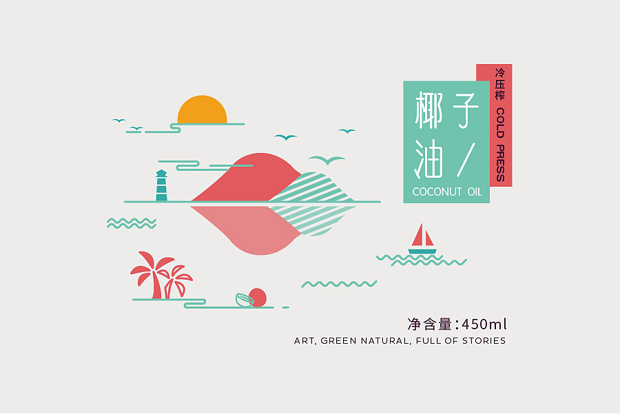 #近期整理#（图ZOTE2Mzg2NDg=） - 品牌 - 站酷设计师除圆原创素材 - 站酷ZCOOL