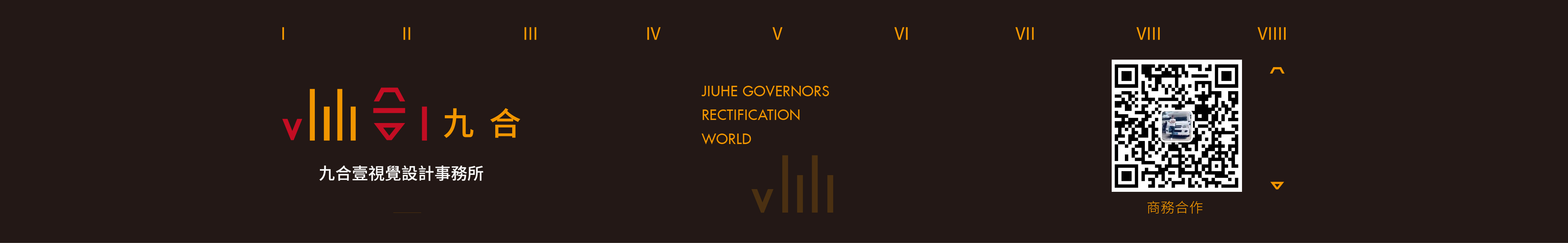 九合龙大的个人主页（封面预览） - 主页封面设置 - 站酷设计师九合龙大原创素材 - 站酷ZCOOL