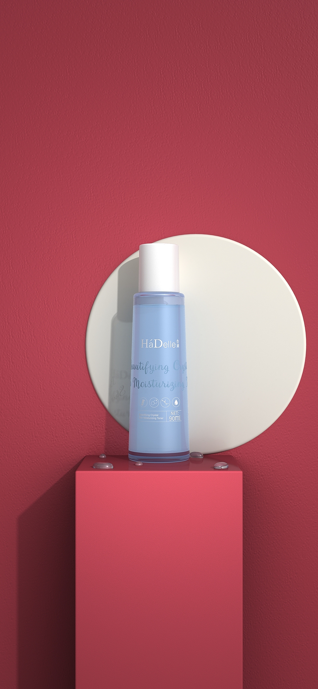 含黛护肤补水安瓶洁面慕斯精华水美白面膜抗初老套装（图ZMjM3MDI0Mjgw） - 包装 - 站酷设计师投以木瓜品牌设计原创素材 - 站酷ZCOOL