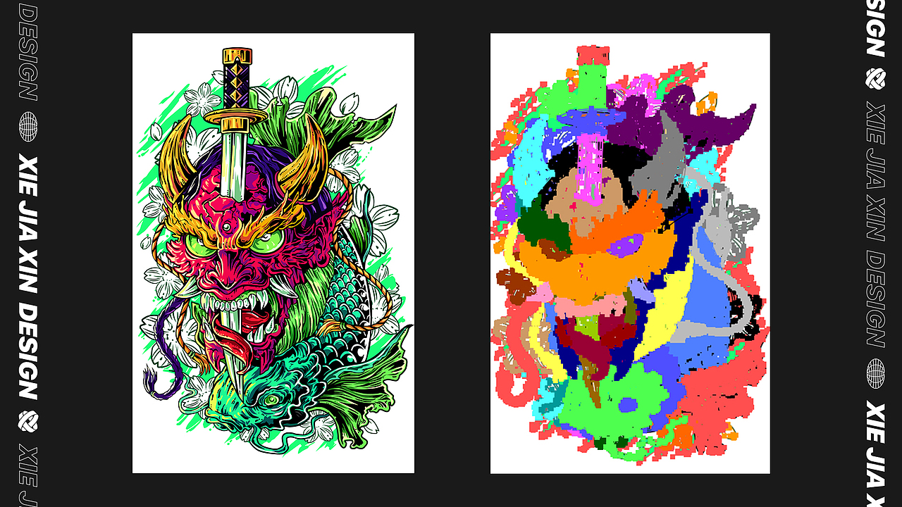 2019-2020个人作品集（图ZMjQxNDczNjQ4） - 其他 - 站酷设计师美味蟹棒原创素材 - 站酷ZCOOL