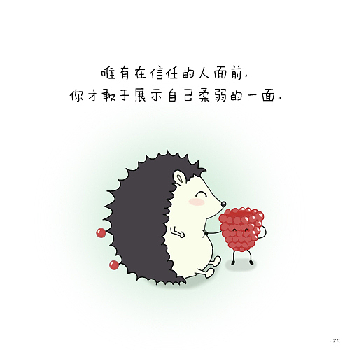 SAI（图ZOTIwNDgxMjA=） - 创作习作 - 站酷设计师555zn原创素材 - 站酷ZCOOL
