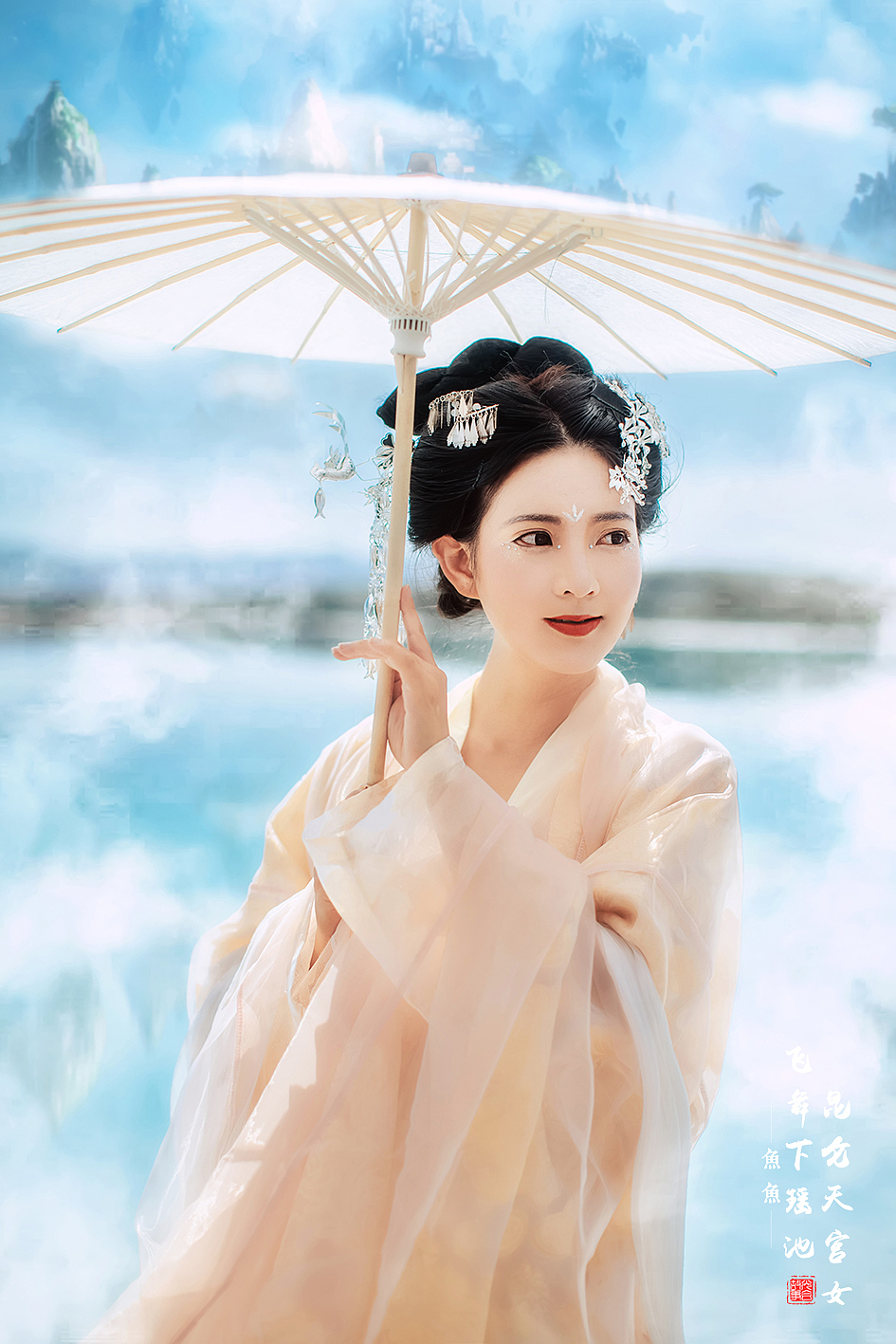 昆仑天宫女，飞舞下瑶池（图ZMTExOTQzOTgw） - 人像摄影 - 站酷设计师鱼鱼Mood原创素材 - 站酷ZCOOL