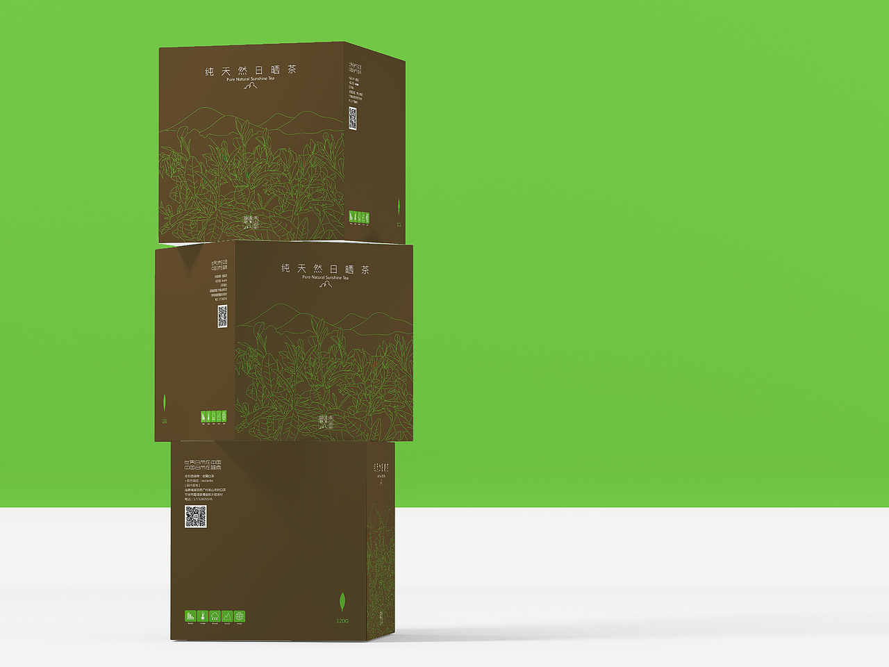 老蘭白茶包装系列整合设计（图ZMTI0NDkyNTk2） - 包装 - 站酷设计师兰道設計原创素材 - 站酷ZCOOL