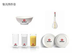 品牌