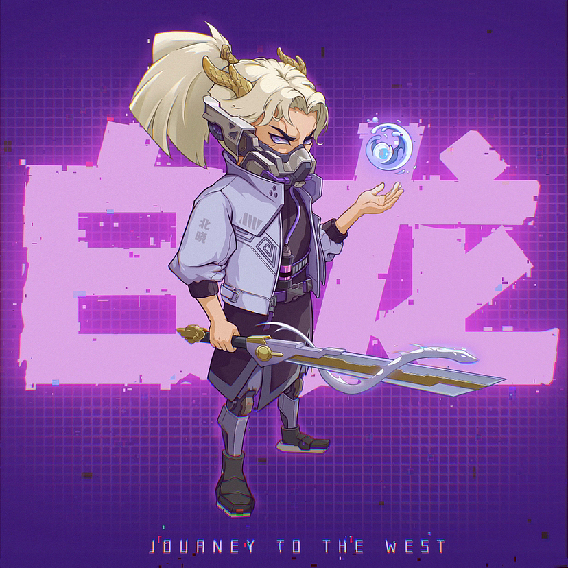 创世西游主题ip（禁二改商用）（图ZMzIyOTQzMzIw） - 商业插画 - 站酷设计师杂家插画师原创素材 - 站酷ZCOOL