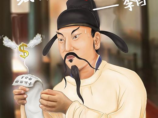 华为服务体验日插画（个人主页-ZMzQyMjE0Mjg=） - 商业插画 - 站酷设计师一笔成原创素材 - 站酷ZCOOL