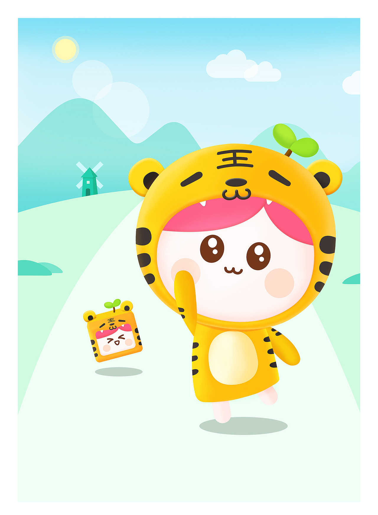 （优秀奖）美柚形象设计大赛