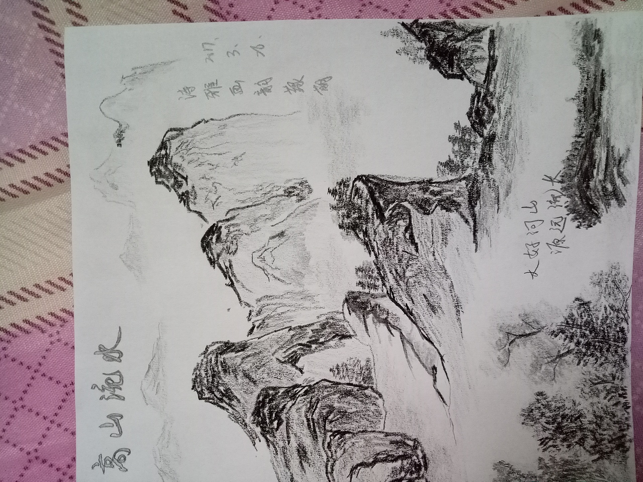 诗雅画韵--绿萌（图ZNzU0NzcwODA=） - 创作习作 - 站酷设计师1141960880原创素材 - 站酷ZCOOL