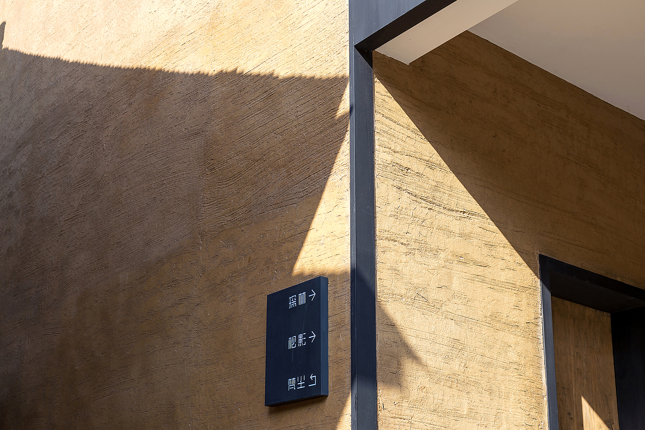 酒店建筑拍摄-建德云漫松间民宿