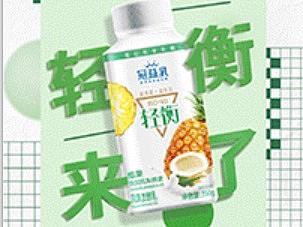 動(dòng)效（個(gè)人主頁-ZNDM1NTYzMjQ=） - 短片 - 站酷設(shè)計(jì)師今年我十七啊原創(chuàng)素材 - 站酷ZCOOL