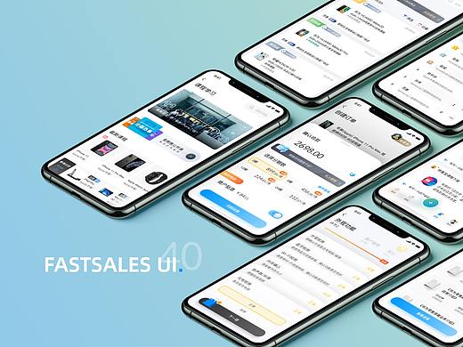Fastsales App UI Design