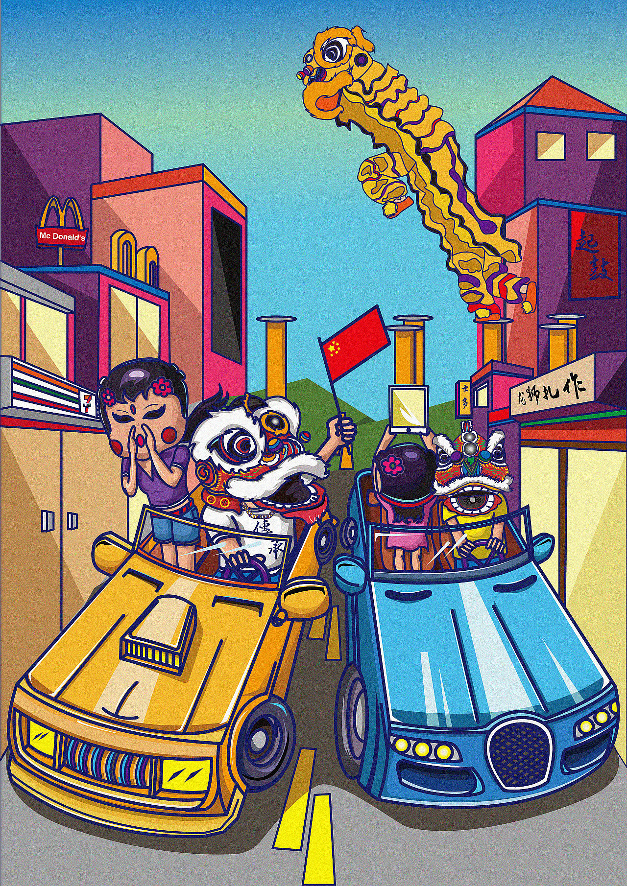 去威記得帶頭盔（圖ZMTAyMTQ1MzQ0） - 新銳潮流插畫 - 站酷設(shè)計(jì)師chanchinghchung原創(chuàng)素材 - 站酷ZCOOL