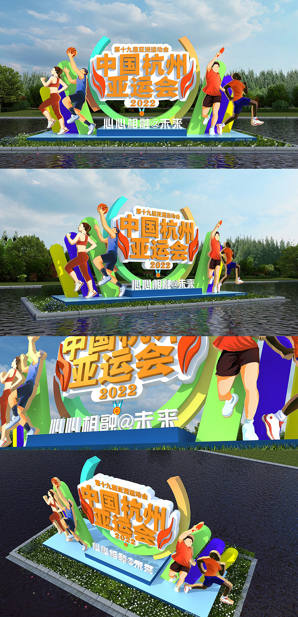 亚运会美陈（图ZMjkxNzkxMDMy） - 展陈设计 - 站酷设计师分享使人进步原创素材 - 站酷ZCOOL