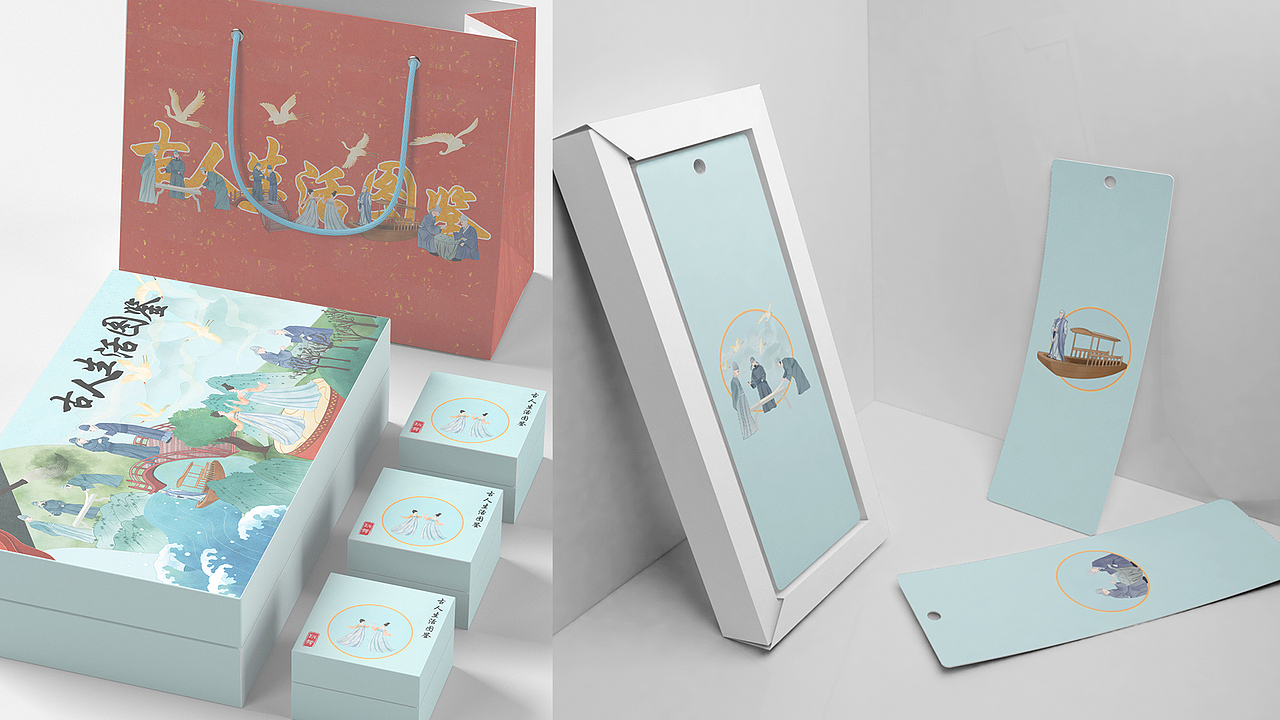 古人生活图鉴 国风插画