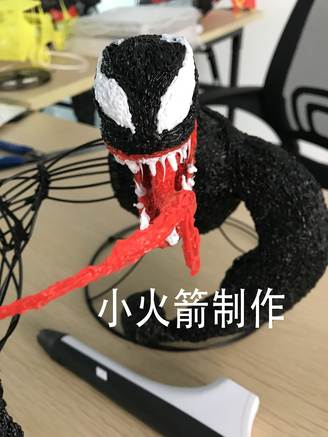 3D打印绘画毒液（图ZMTQxMTUyNDMy） - 工艺品设计 - 站酷设计师阳光的早晨原创素材 - 站酷ZCOOL