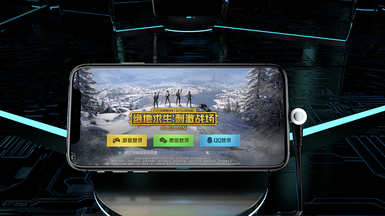 磁吸线宣传视频