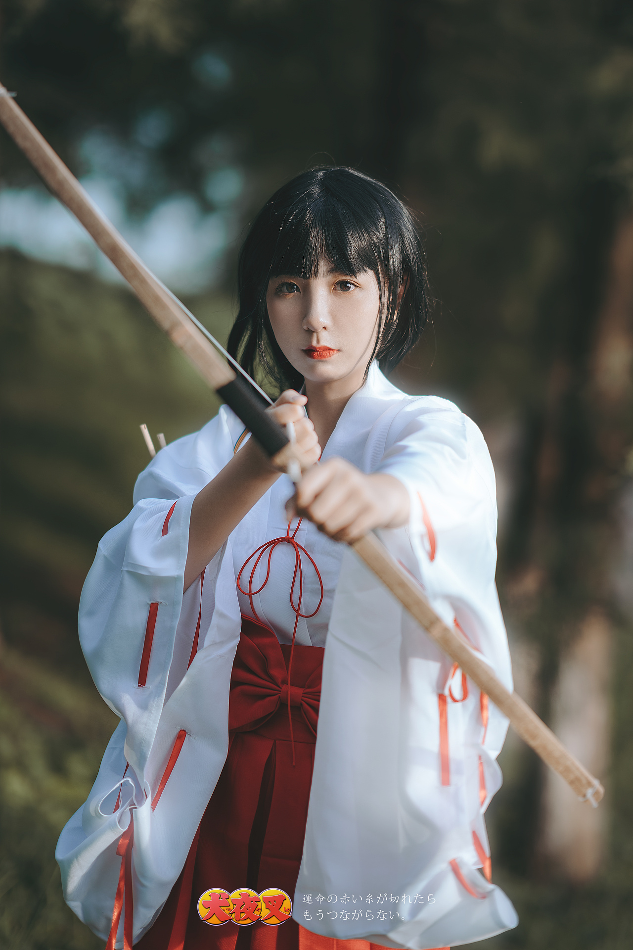 犬夜叉cos《桔梗》